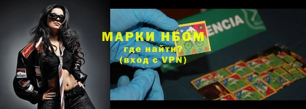 меф VHQ Верея