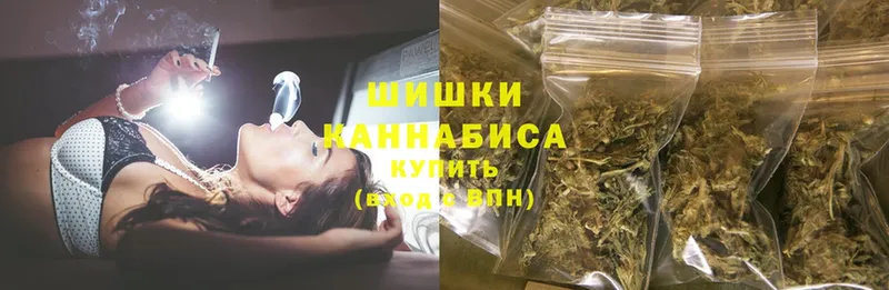 магазин  наркотиков  Благодарный  Марихуана SATIVA & INDICA 